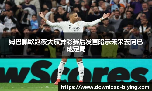 bwin必赢体育官方网站